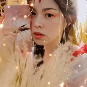 Meet your Posher, Audrey